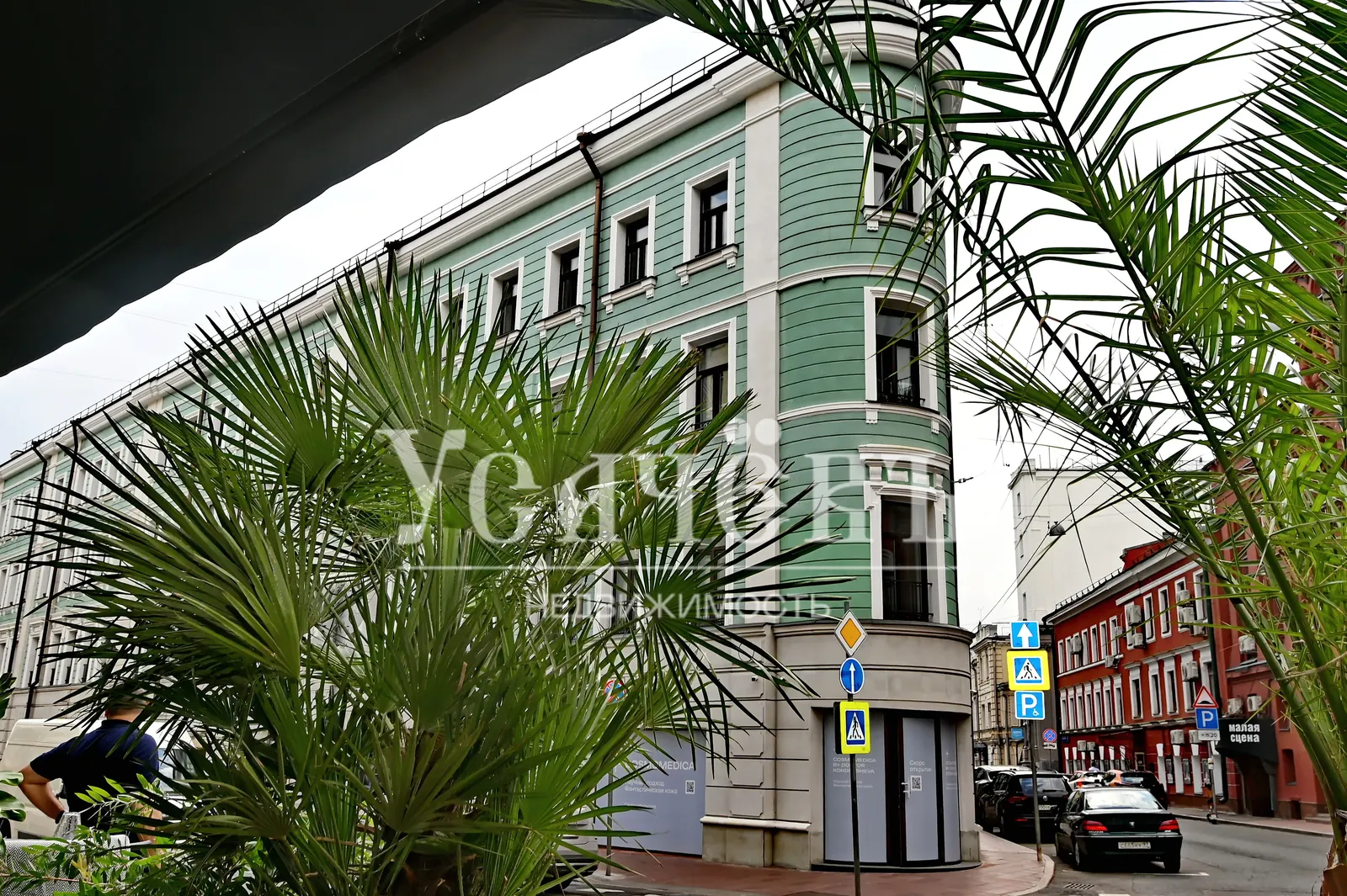 3-комнатная квартира 123,1 м² в районе Москва