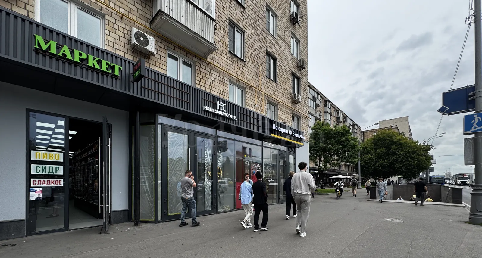 Коммерческое помещение 72,9 м²