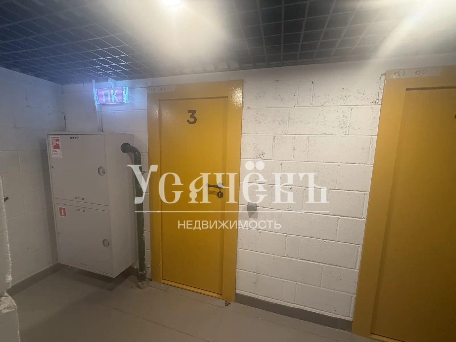 4-комнатная квартира 113,1 м² в ЖК «Квартал на набережной NOW»