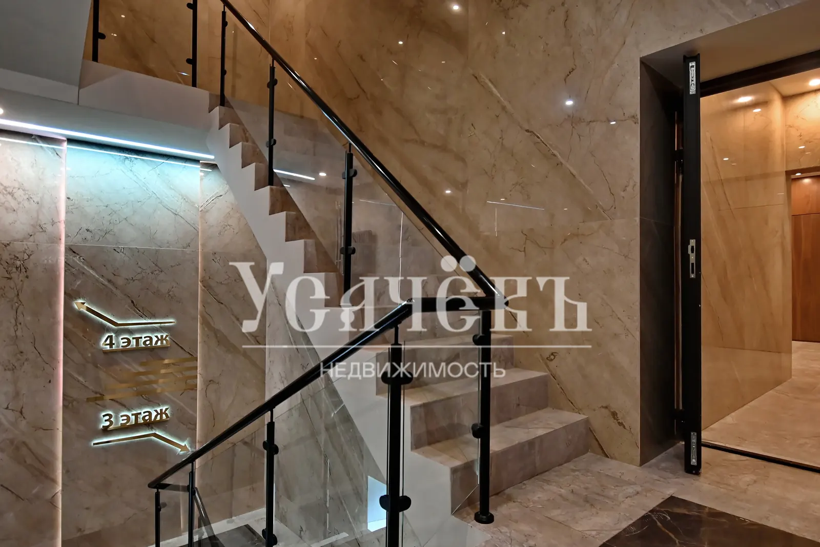 3-комнатная квартира 123,1 м² в районе Москва