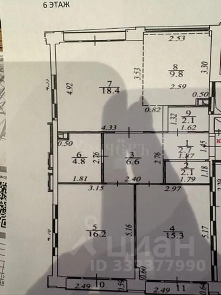3-комнатная квартира 79 м² в ЖК «AFI Park «Воронцовский (АФИ Парк «Воронцовский)»