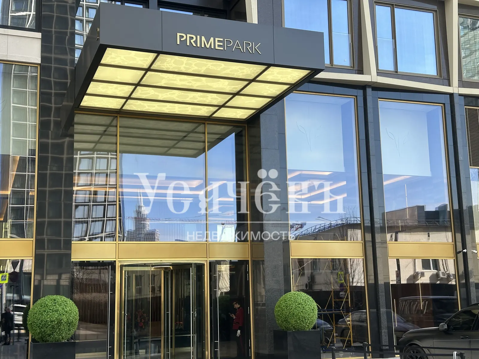 3-комнатная квартира 84,3 м² в ЖК «Прайм Парк»
