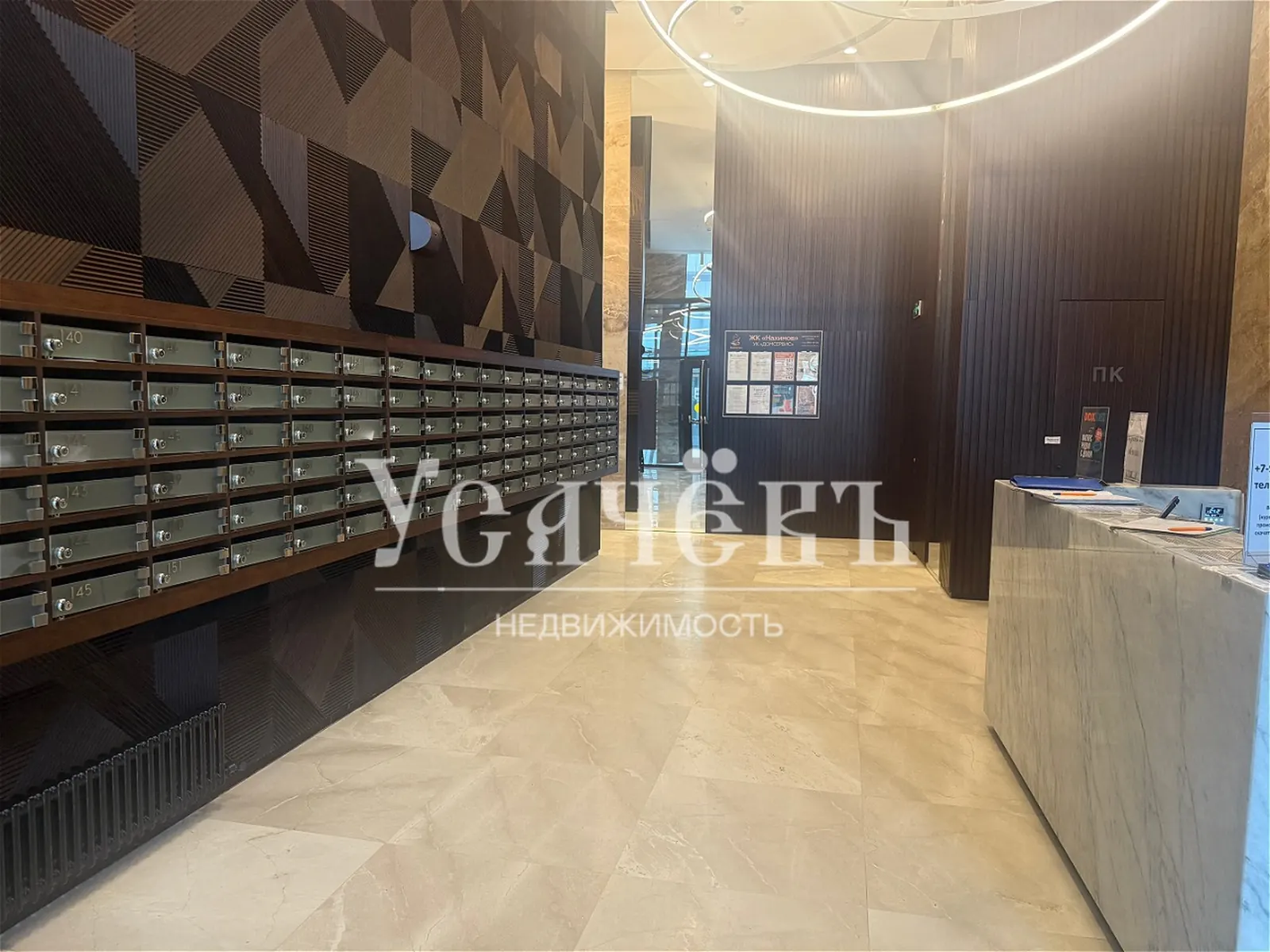 2-комнатная квартира 49,6 м² в районе Москва