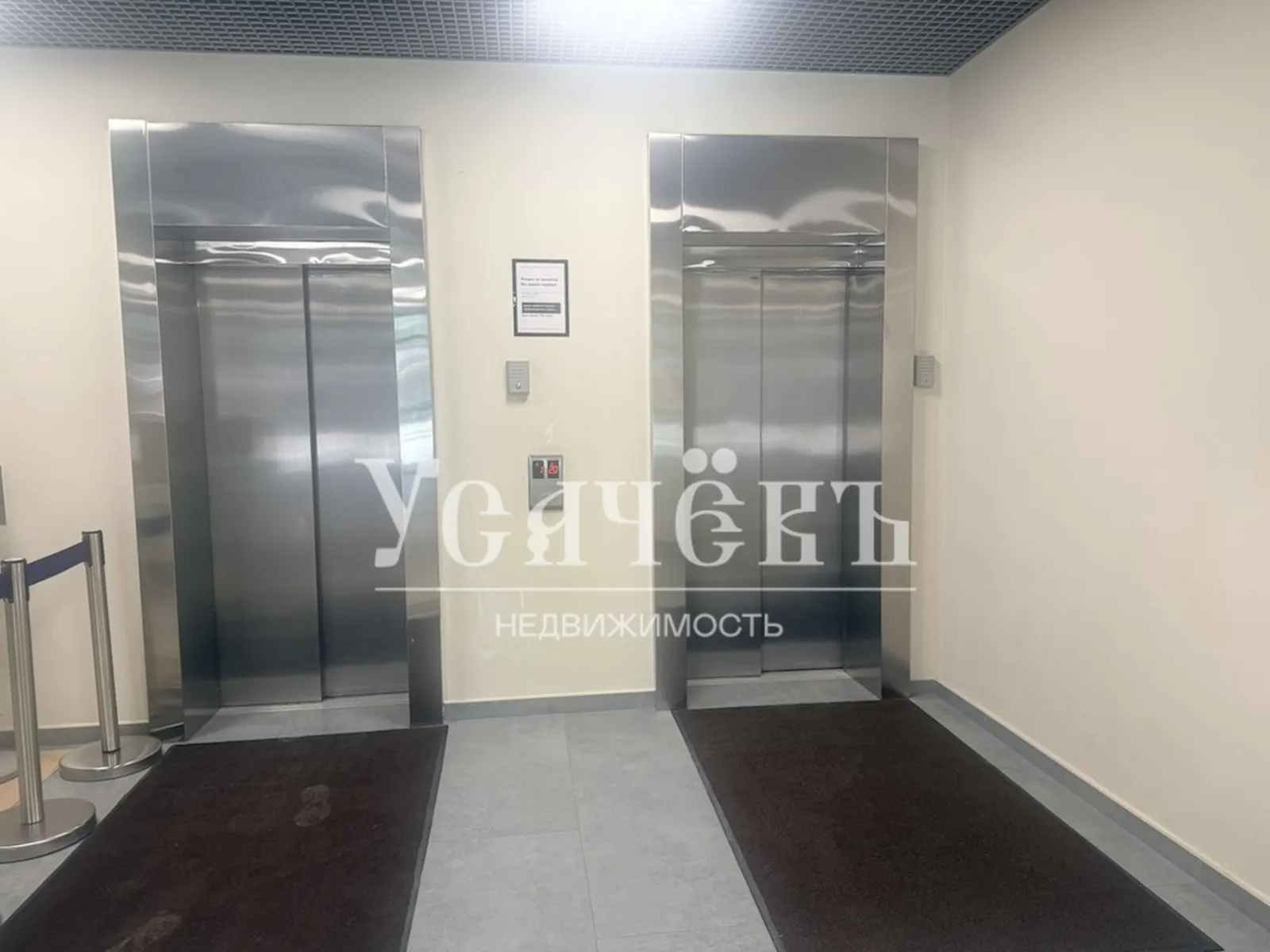 4-комнатная квартира 150,5 м² в ЖК «Sky House»