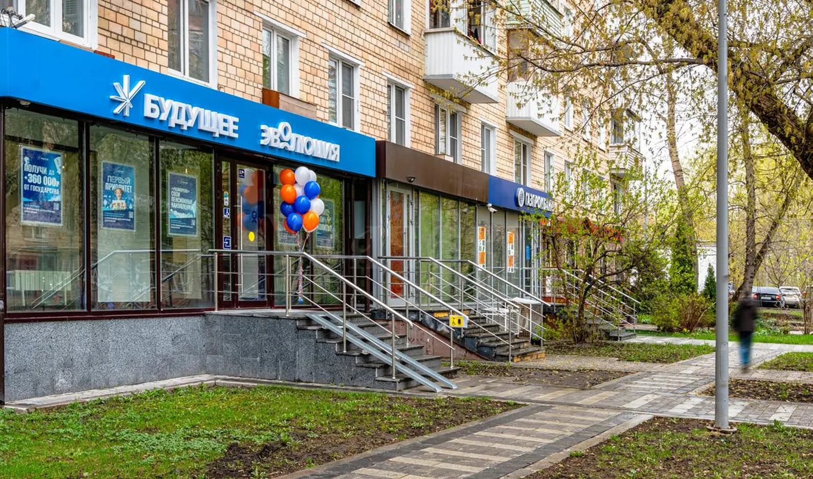 Коммерческое помещение 75,9 м²