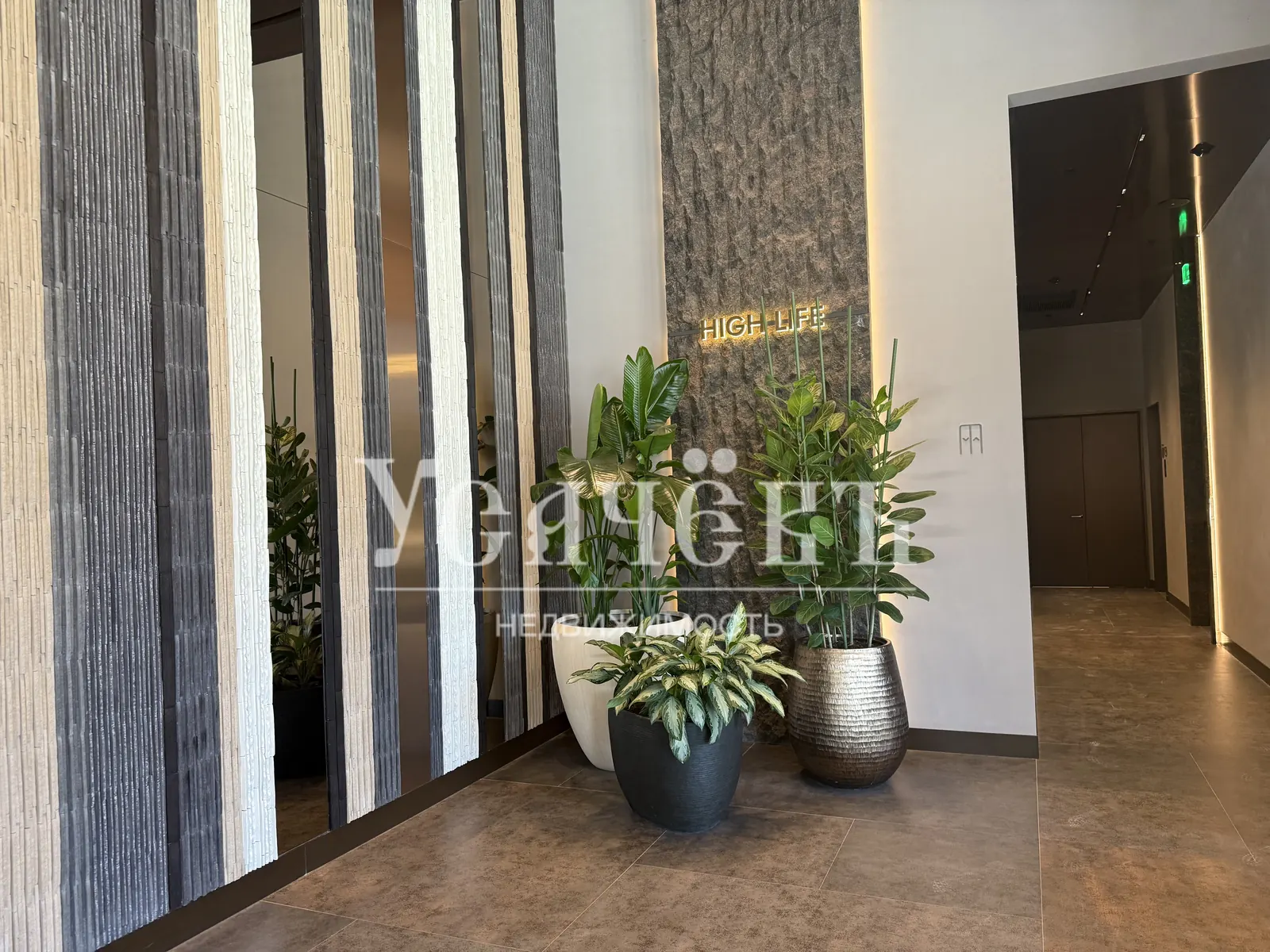 4-комнатная квартира 153,2 м² в ЖК «HIGH LIFE»