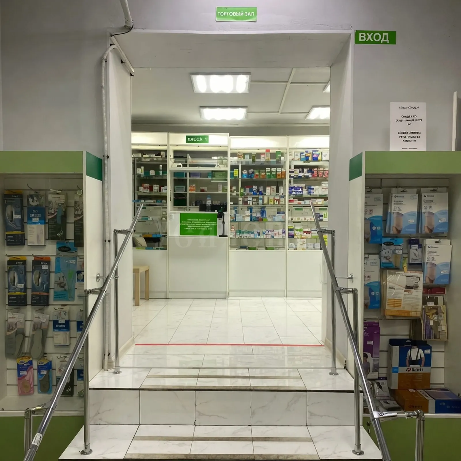 Коммерческое помещение 100,4 м²
