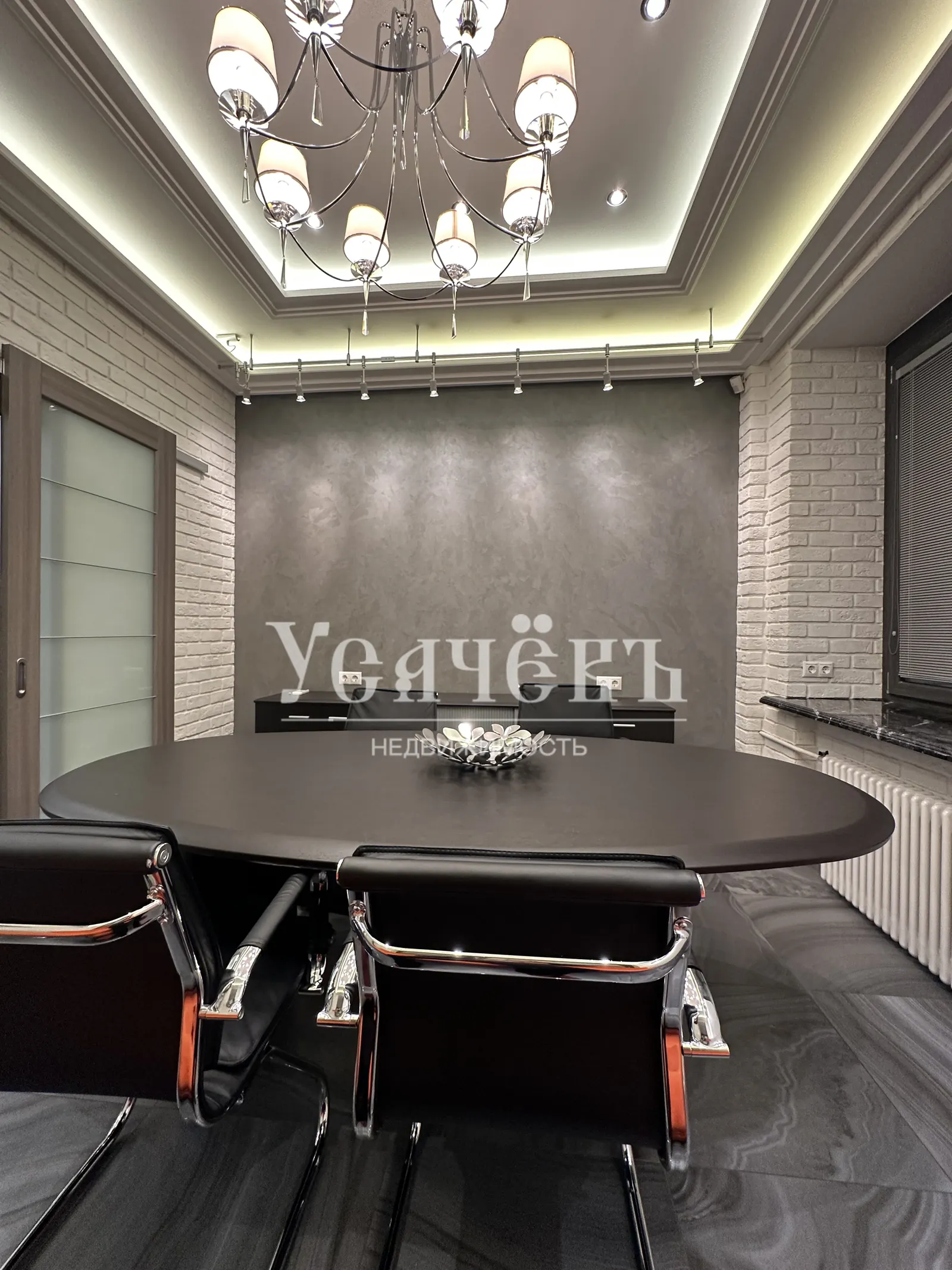 4-комнатная квартира 106,2 м² в районе Москва