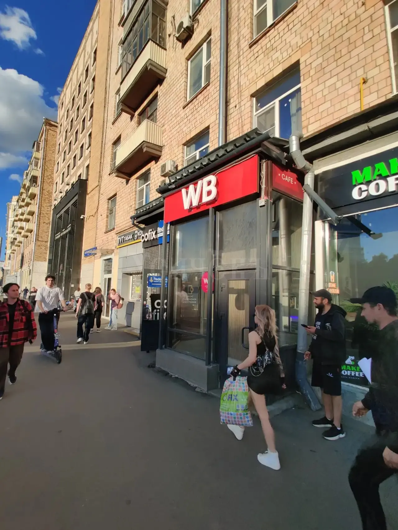 Коммерческое помещение 134 м²