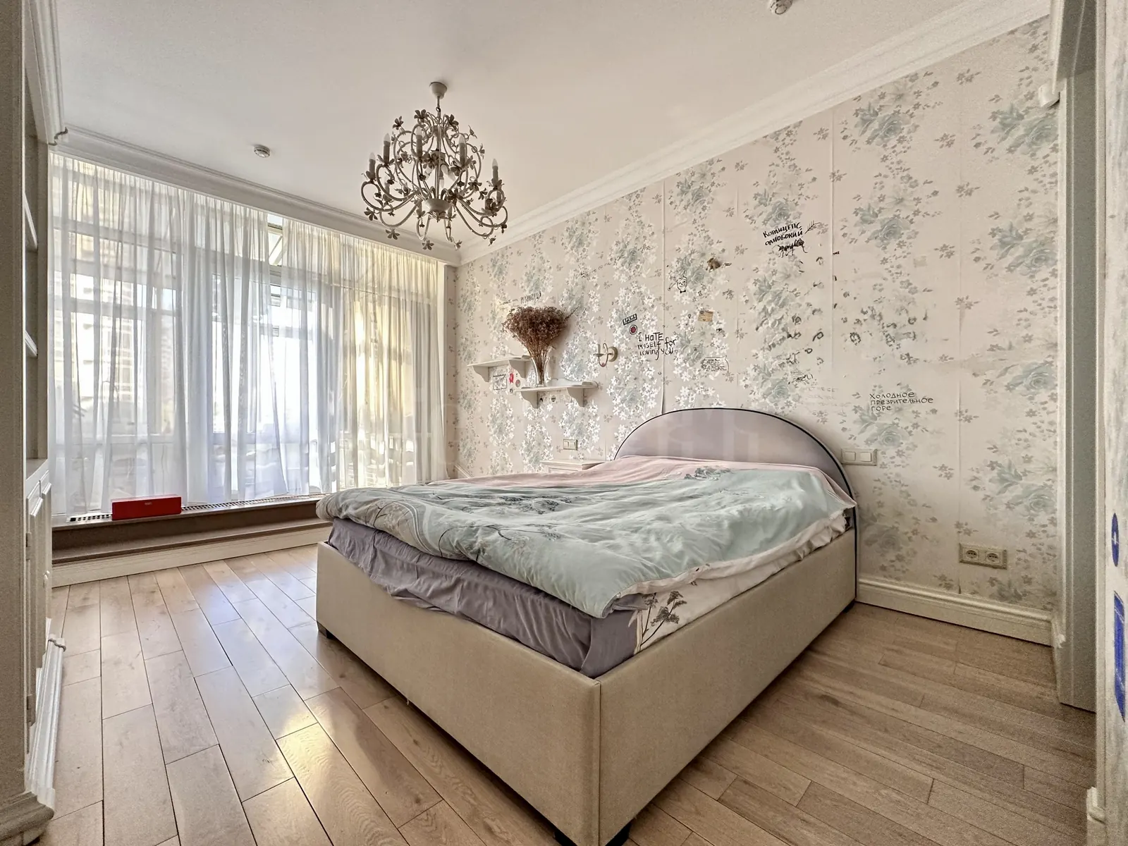 4-комнатная квартира 146,5 м² в ЖК «Миракс Парк»