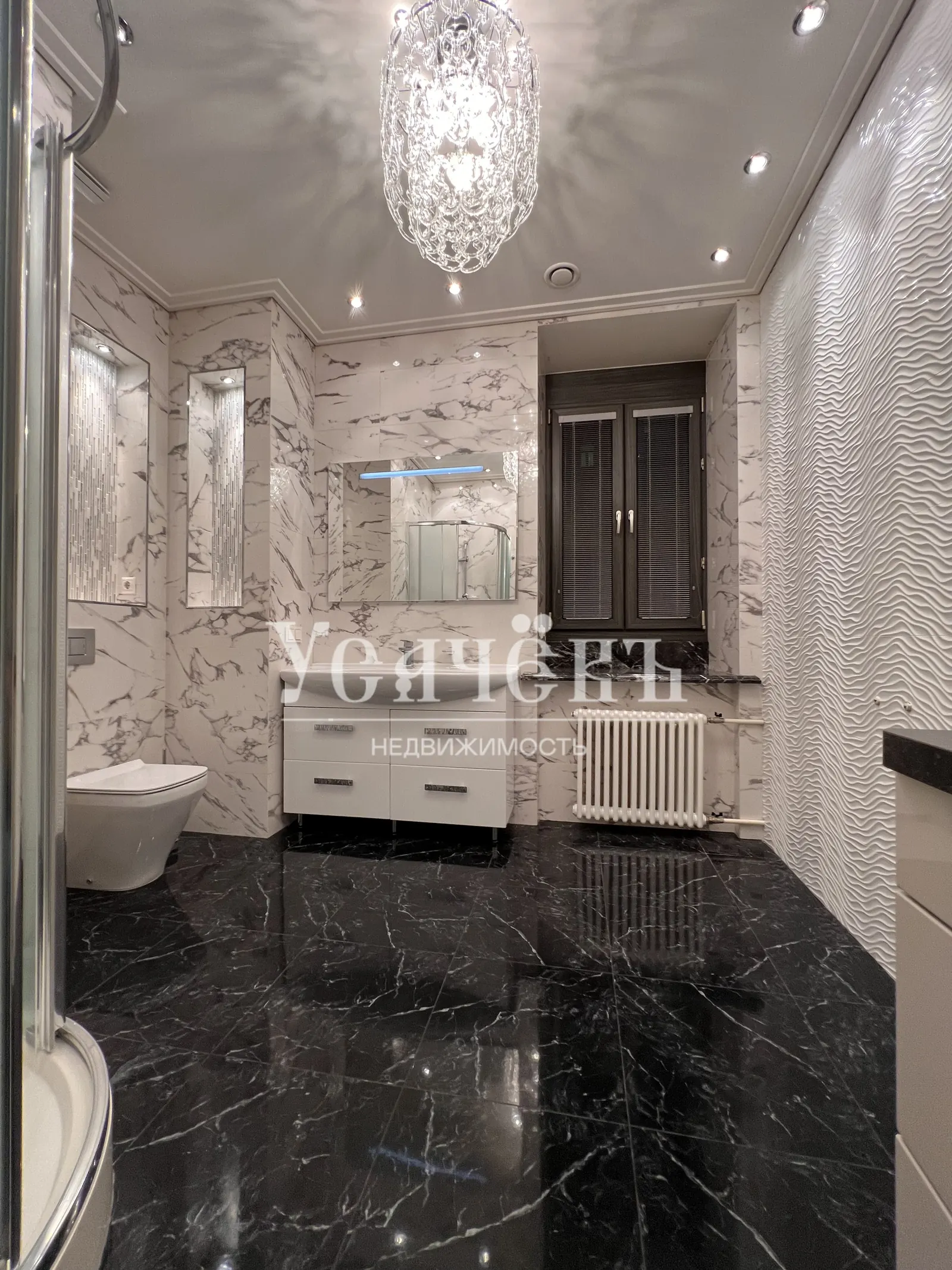 4-комнатная квартира 106,2 м² в районе Москва