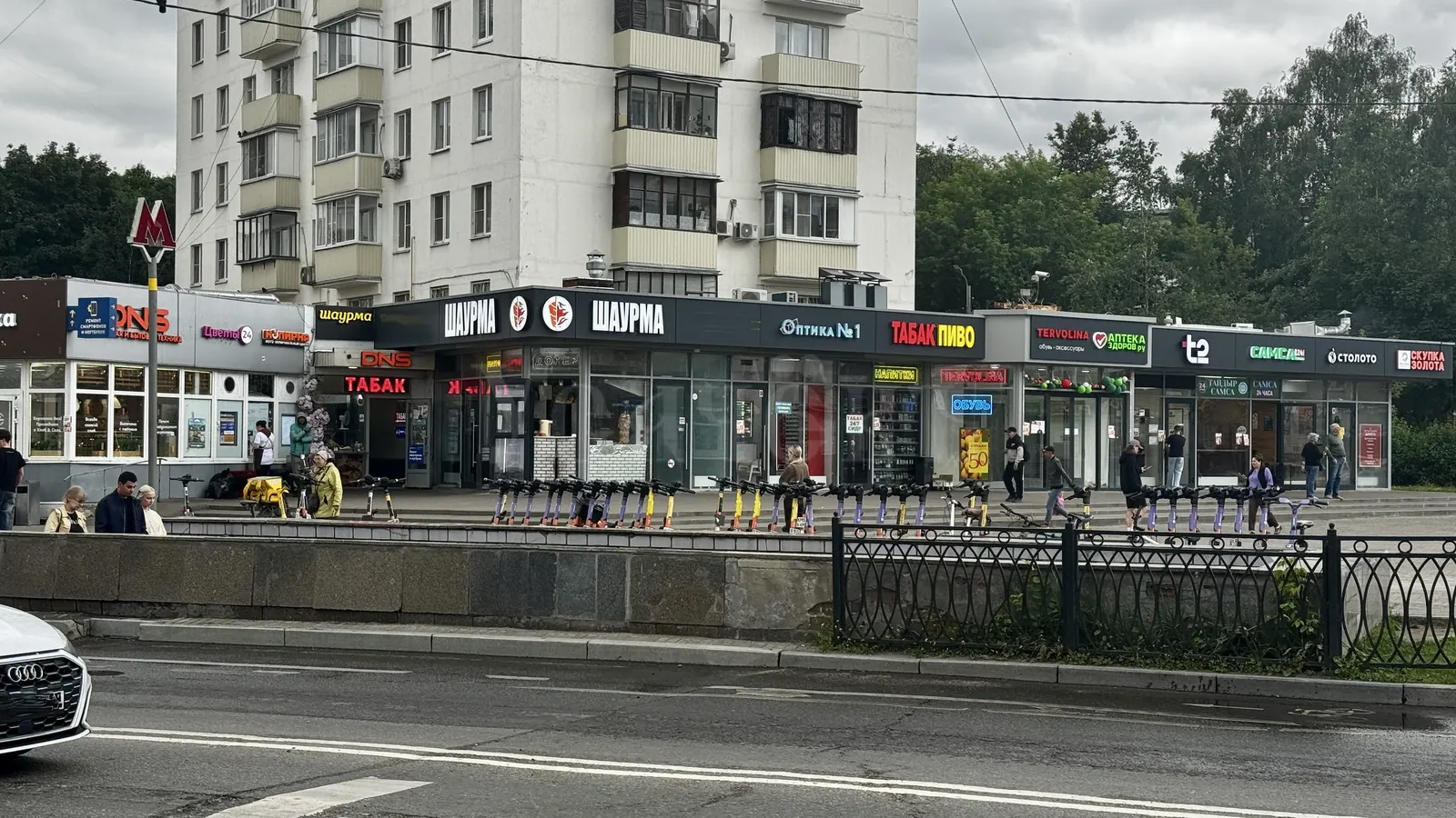 Коммерческое помещение 359 м²
