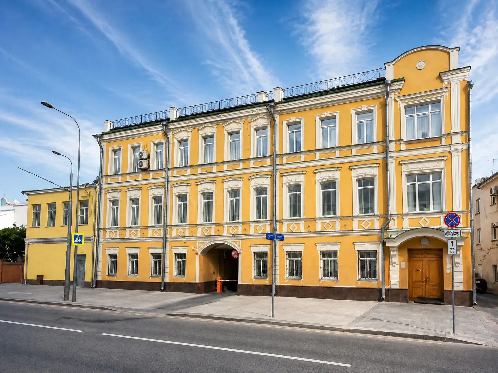 Коммерческое помещение