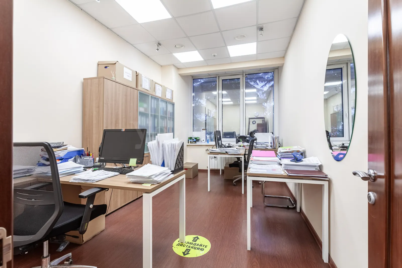 Коммерческое помещение 4 549 м²