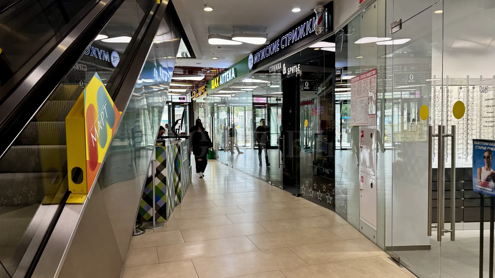 Коммерческое помещение 3 952,6 м²