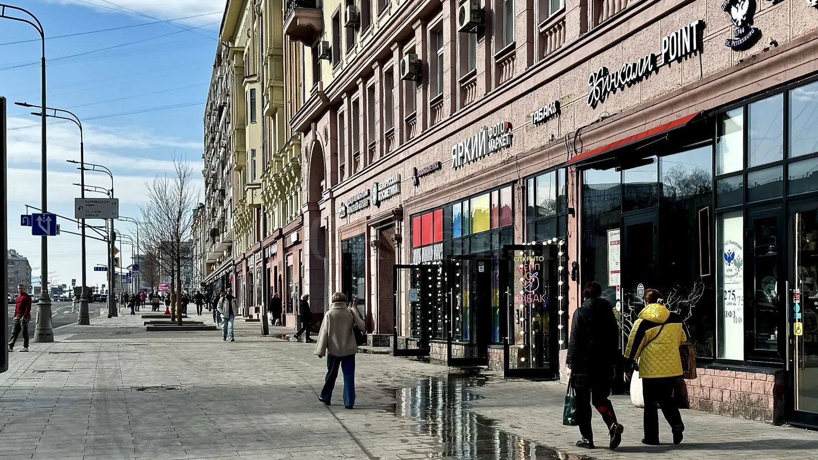 Коммерческое помещение 189,5 м²