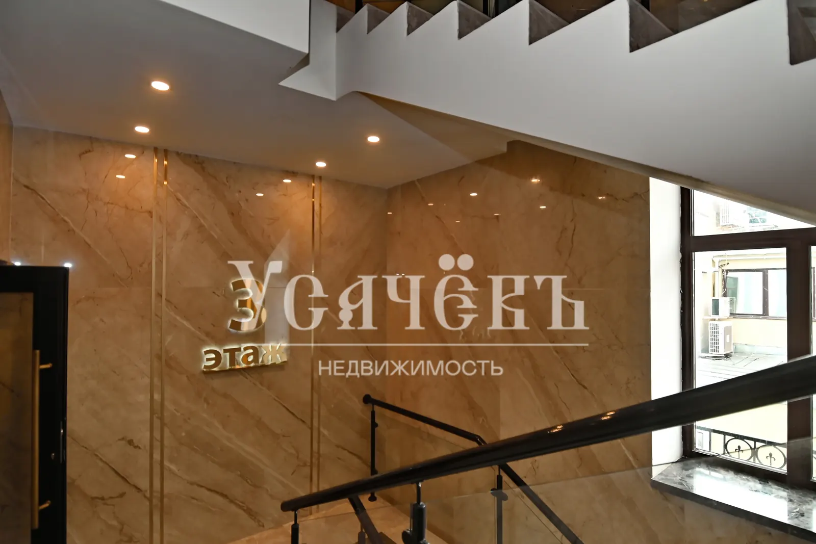 3-комнатная квартира 123,1 м² в районе Москва