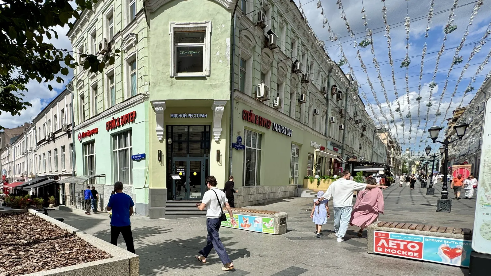 Коммерческое помещение 145,8 м²