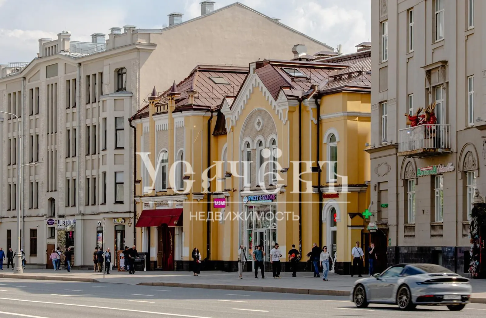 Коммерческое помещение 718,3 м²