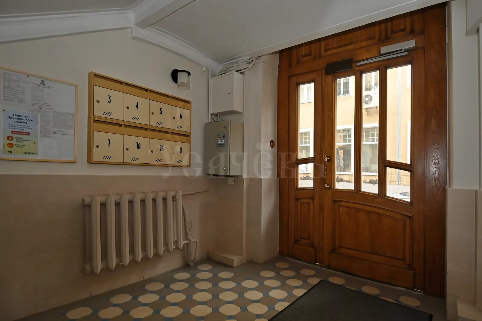 3-комнатная квартира 135,8 м² в районе Москва