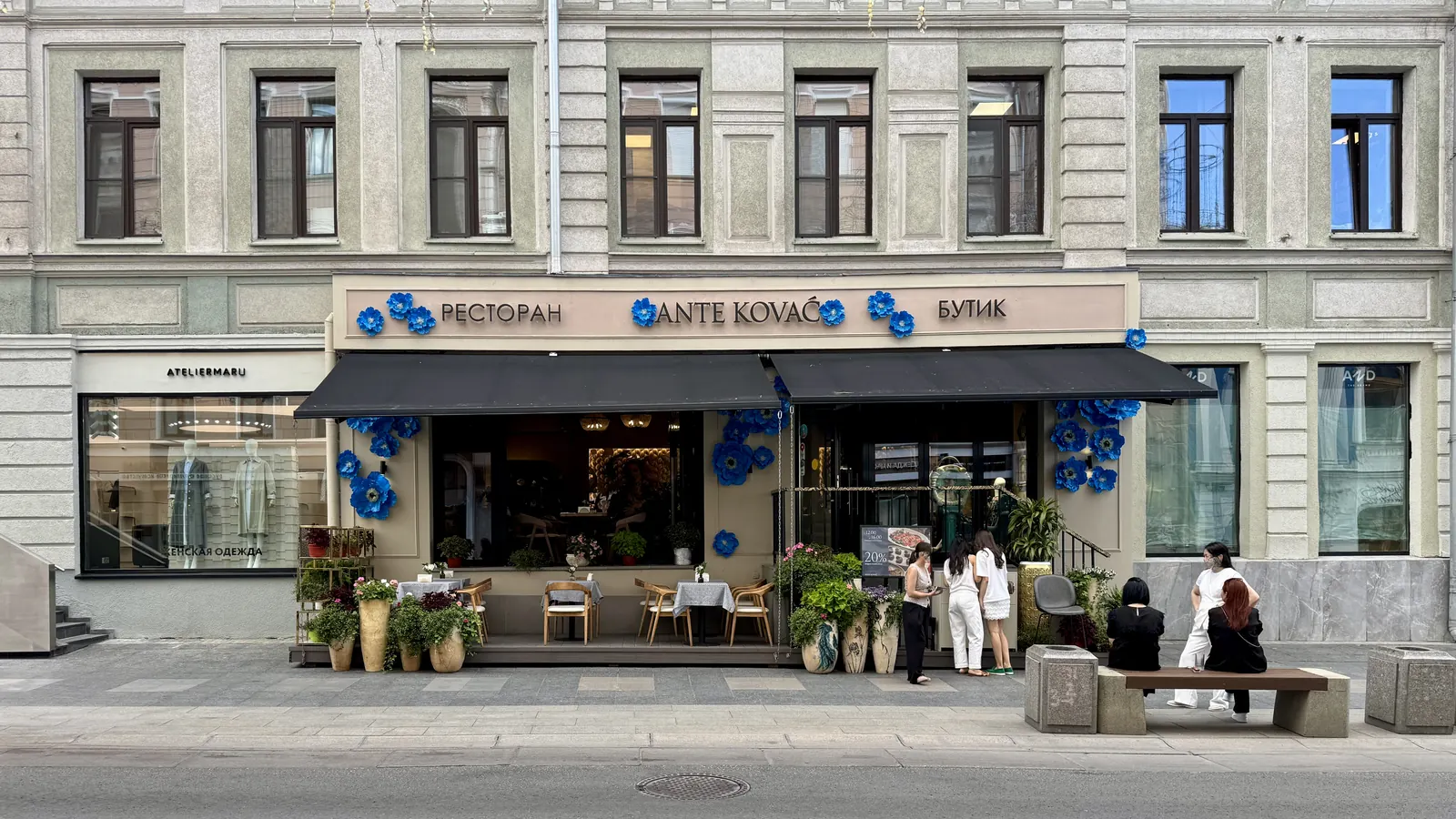 Коммерческое помещение 351,4 м²
