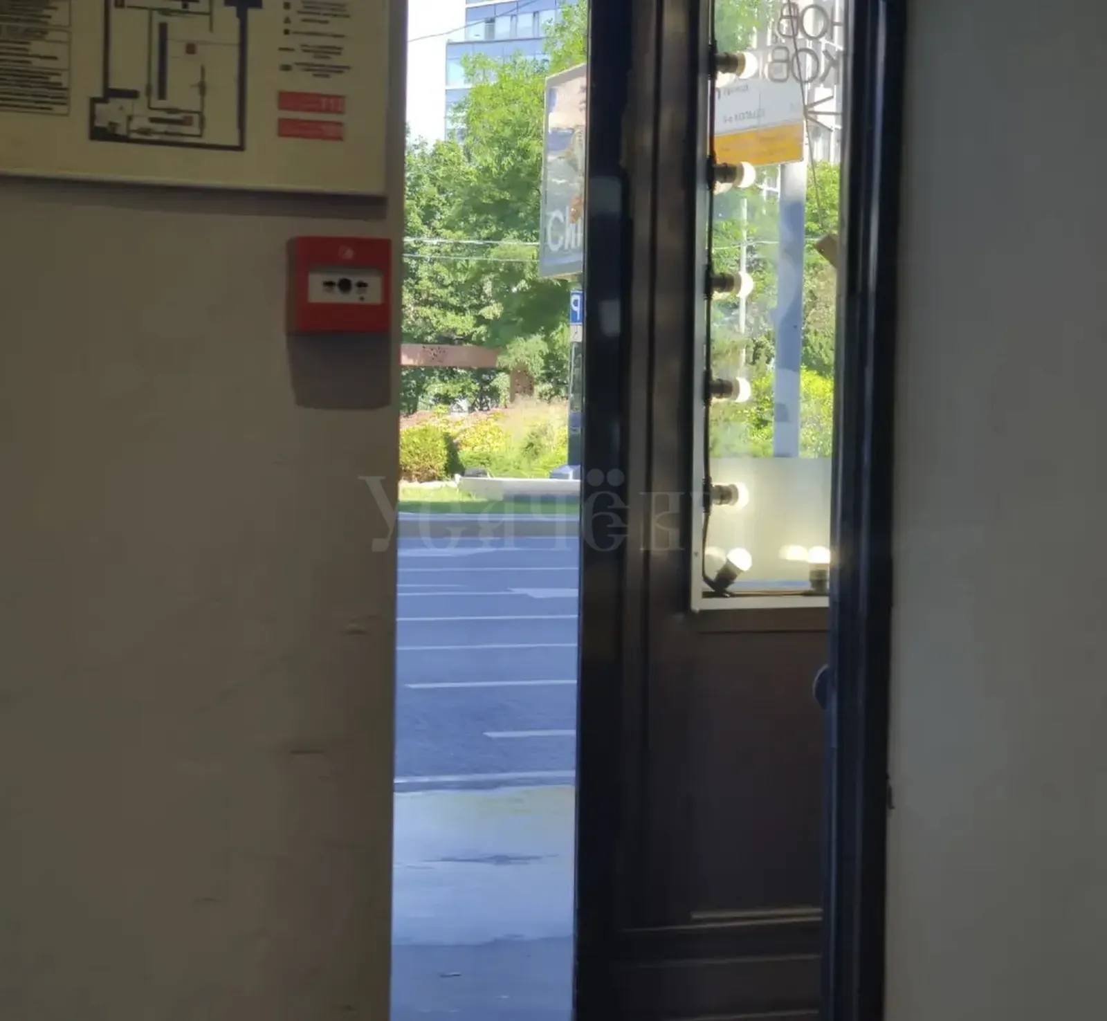 Коммерческое помещение 134 м²