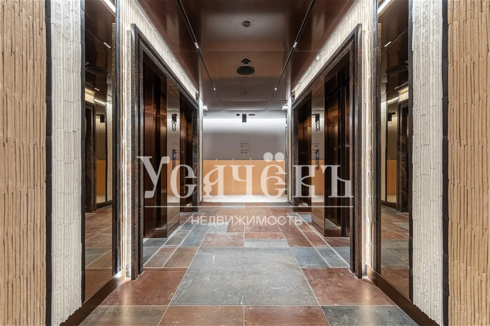 3-комнатная квартира 85,7 м² в ЖК «HIGH LIFE»