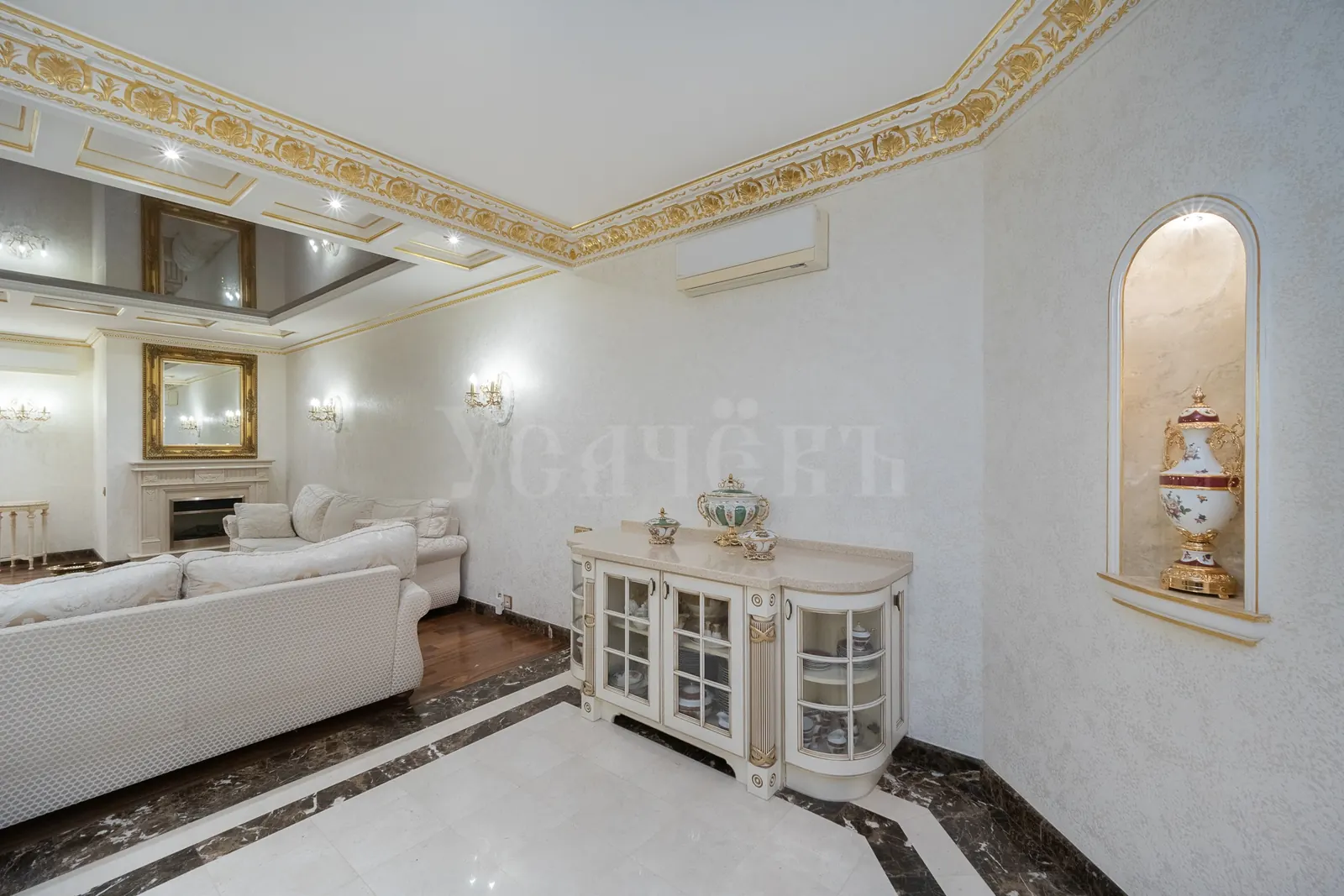 4-комнатная квартира 197,6 м² в ЖК «Корона Эйр»