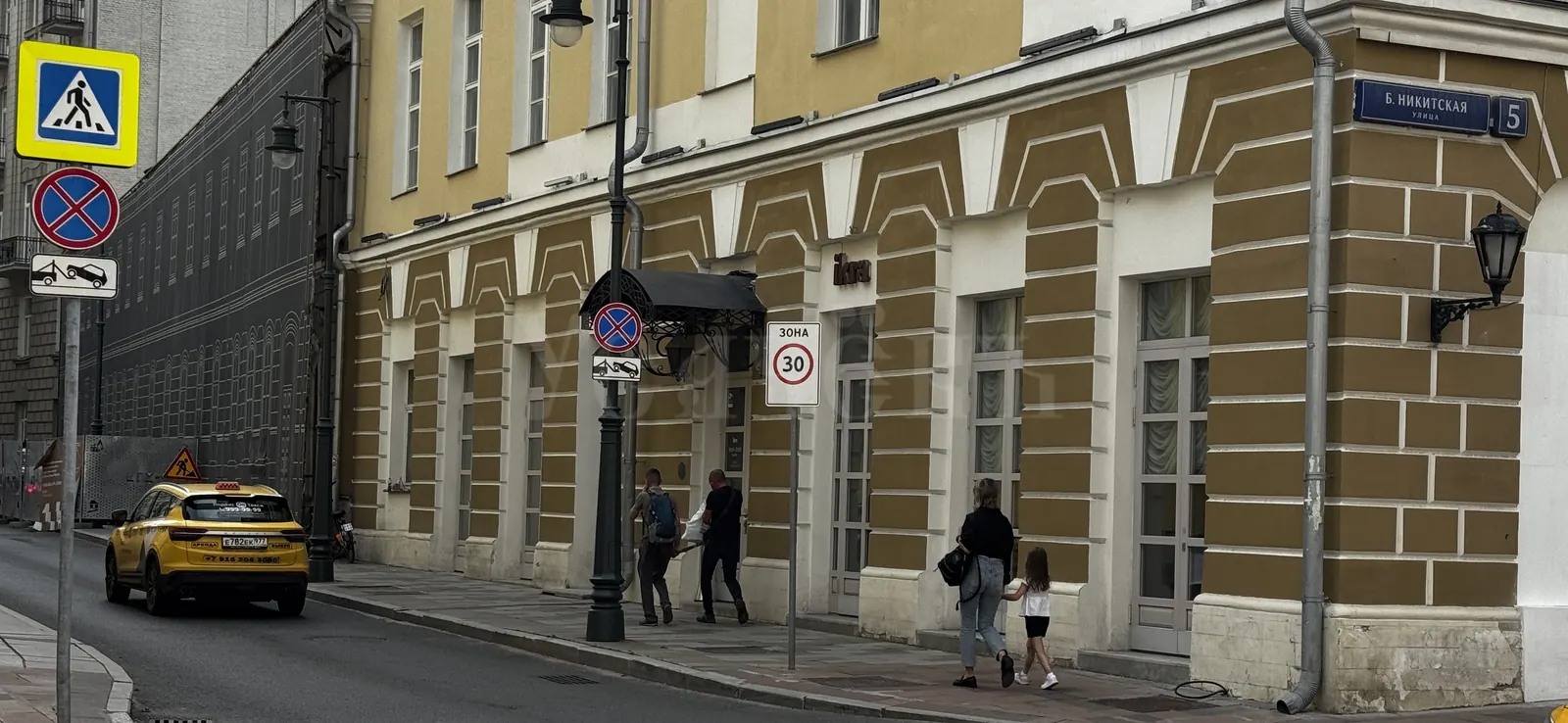 Коммерческое помещение 171,9 м²