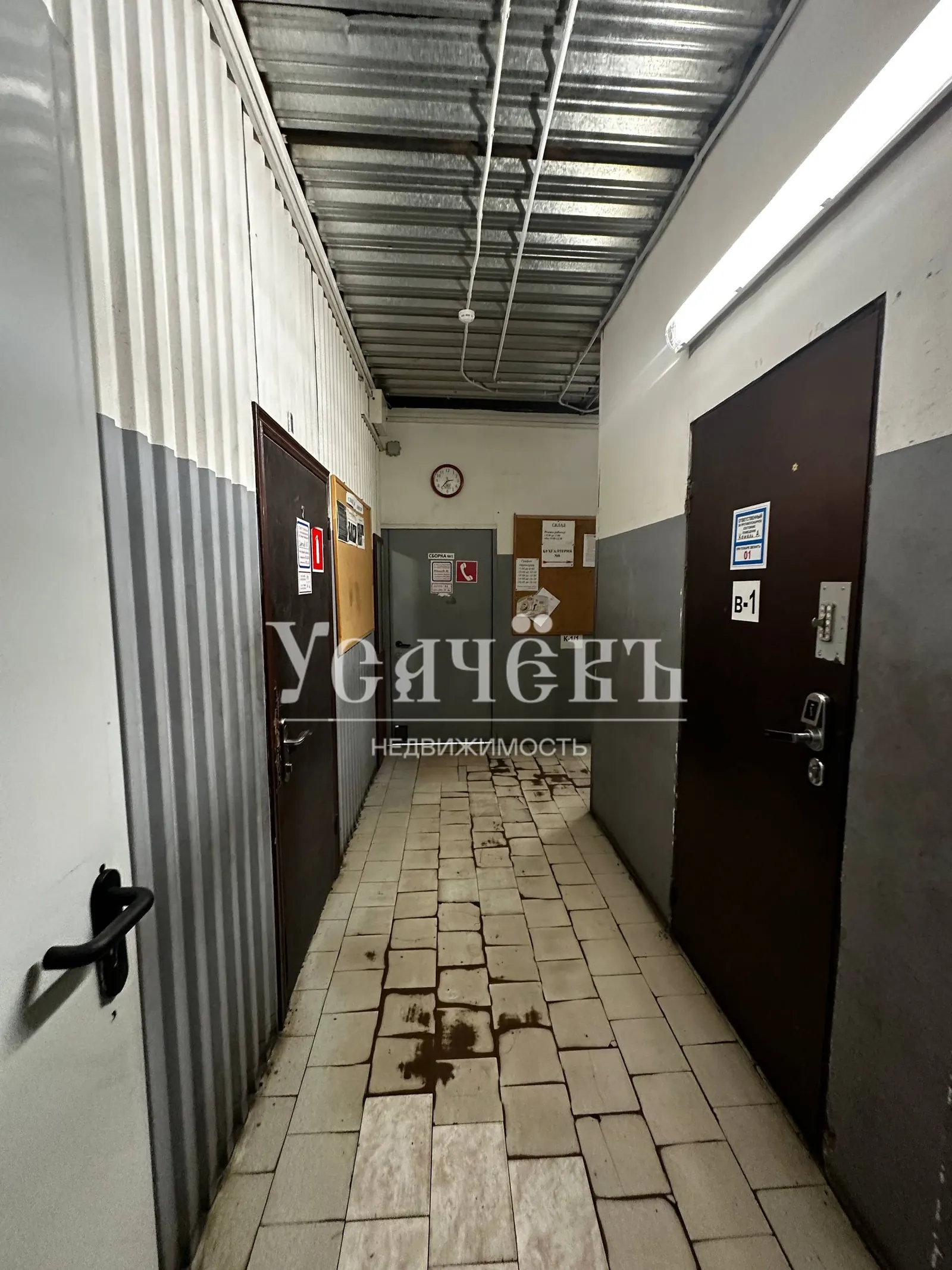 Коммерческое помещение 1 335,7 м²