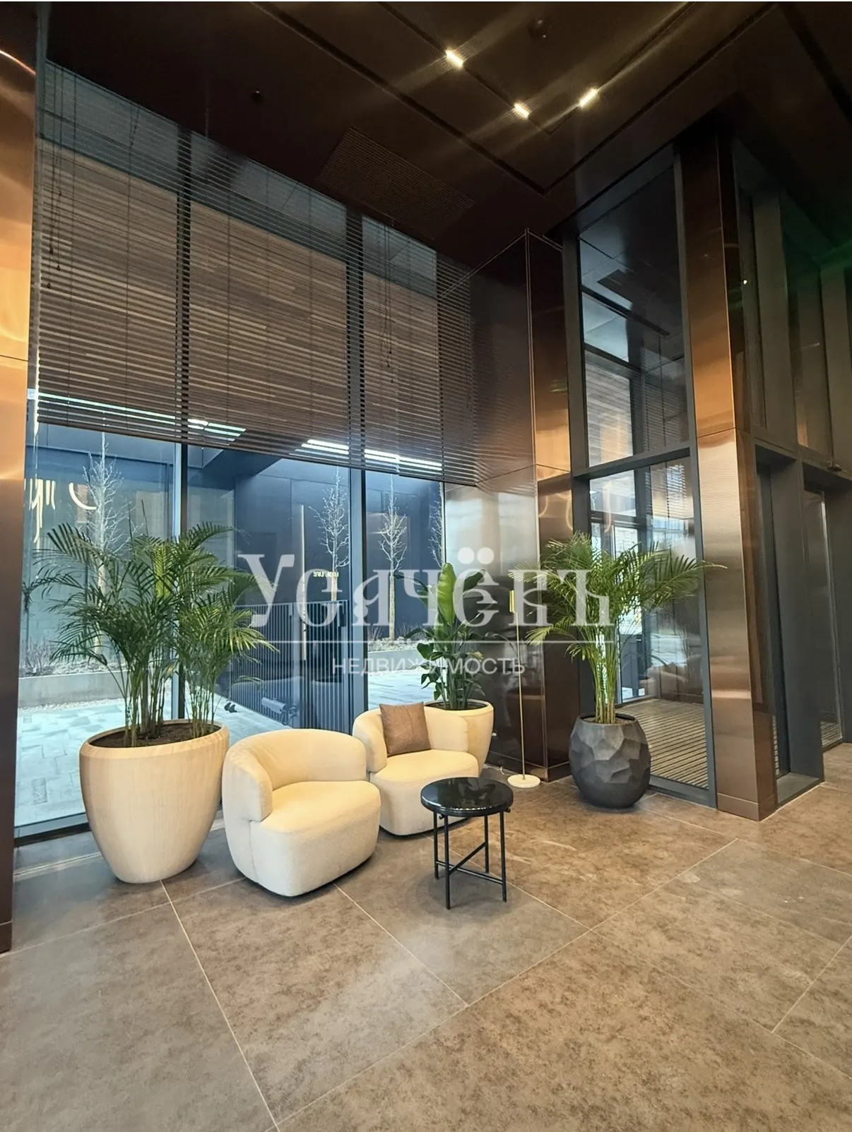 4-комнатная квартира 153,2 м² в ЖК «HIGH LIFE»