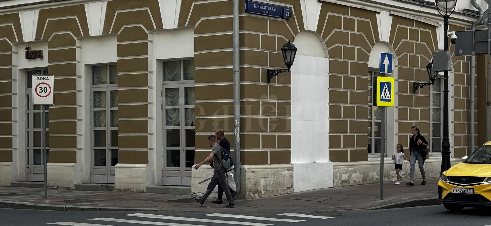 Коммерческое помещение 171,9 м²