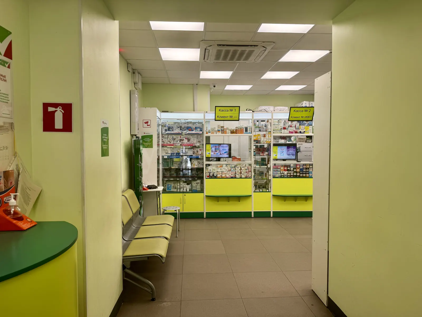 Коммерческое помещение 359 м²