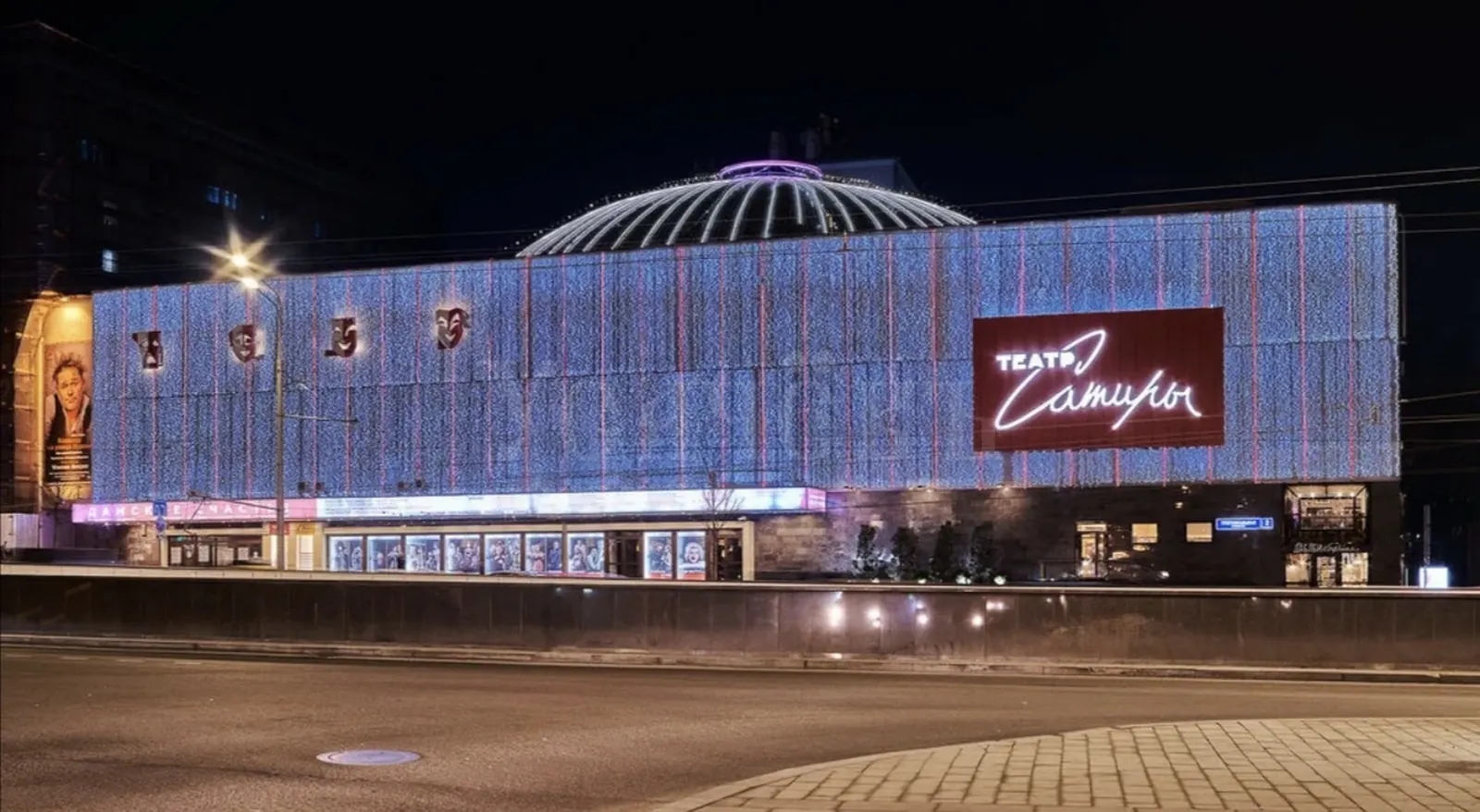 4-комнатная квартира 255,4 м² в ЖК «Дом на Красина»