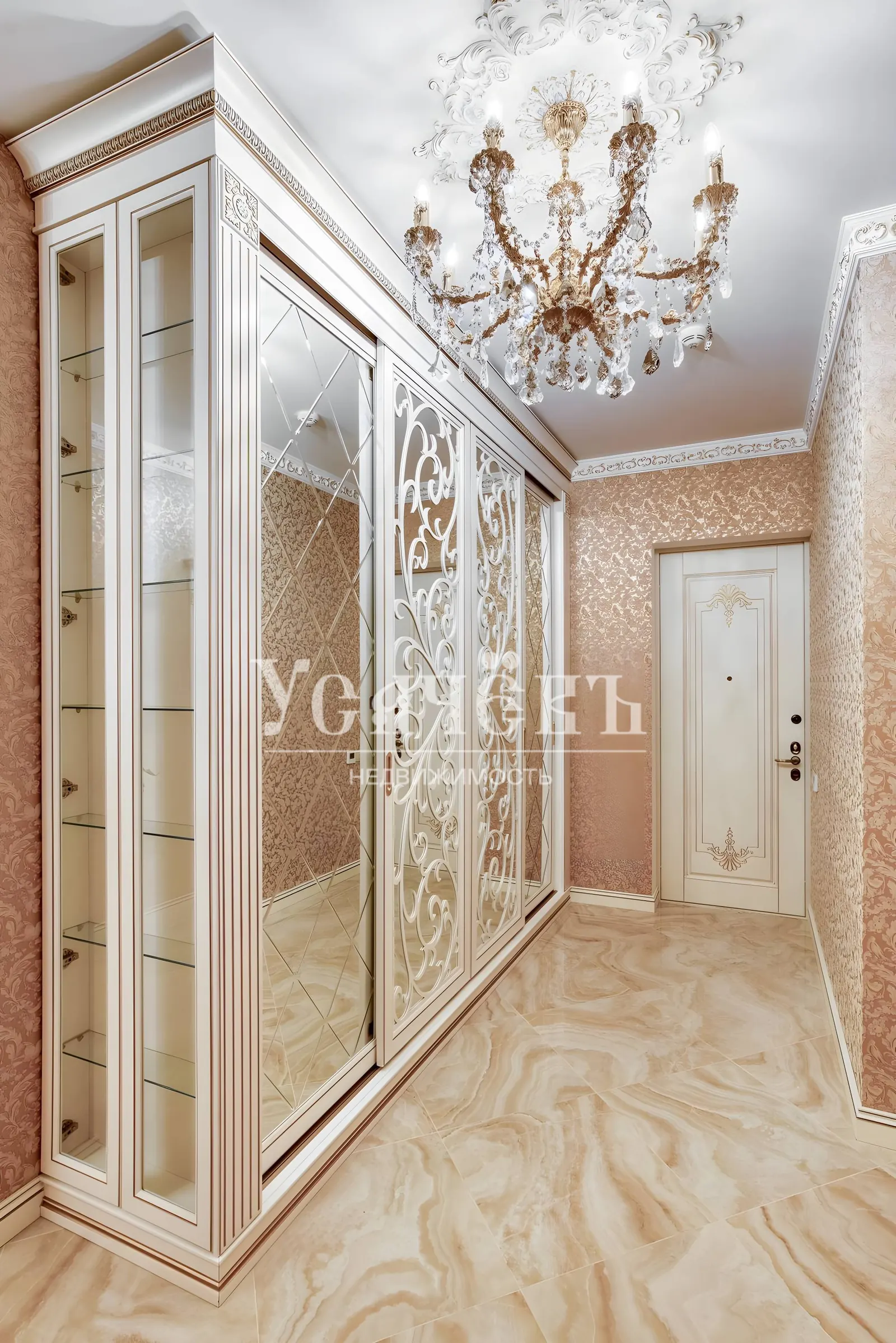 3-комнатная квартира 120 м² в ЖК «Долина Сетунь»