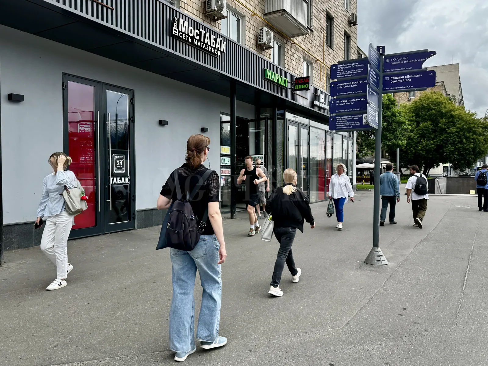 Коммерческое помещение 53,7 м² в ЖК «Ленинградский пр-кт, 33к3»