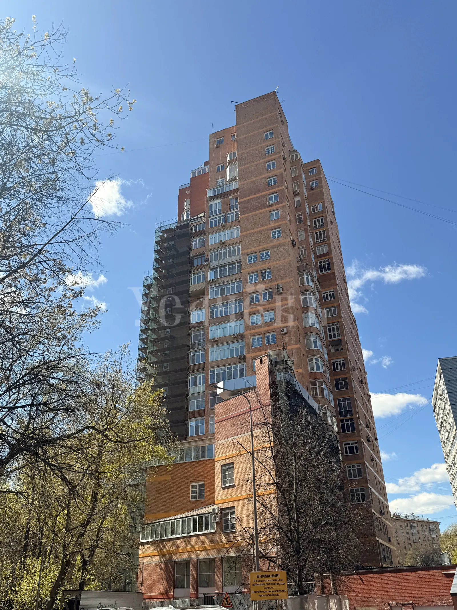 5-комнатная квартира 190,7 м² в районе Москва