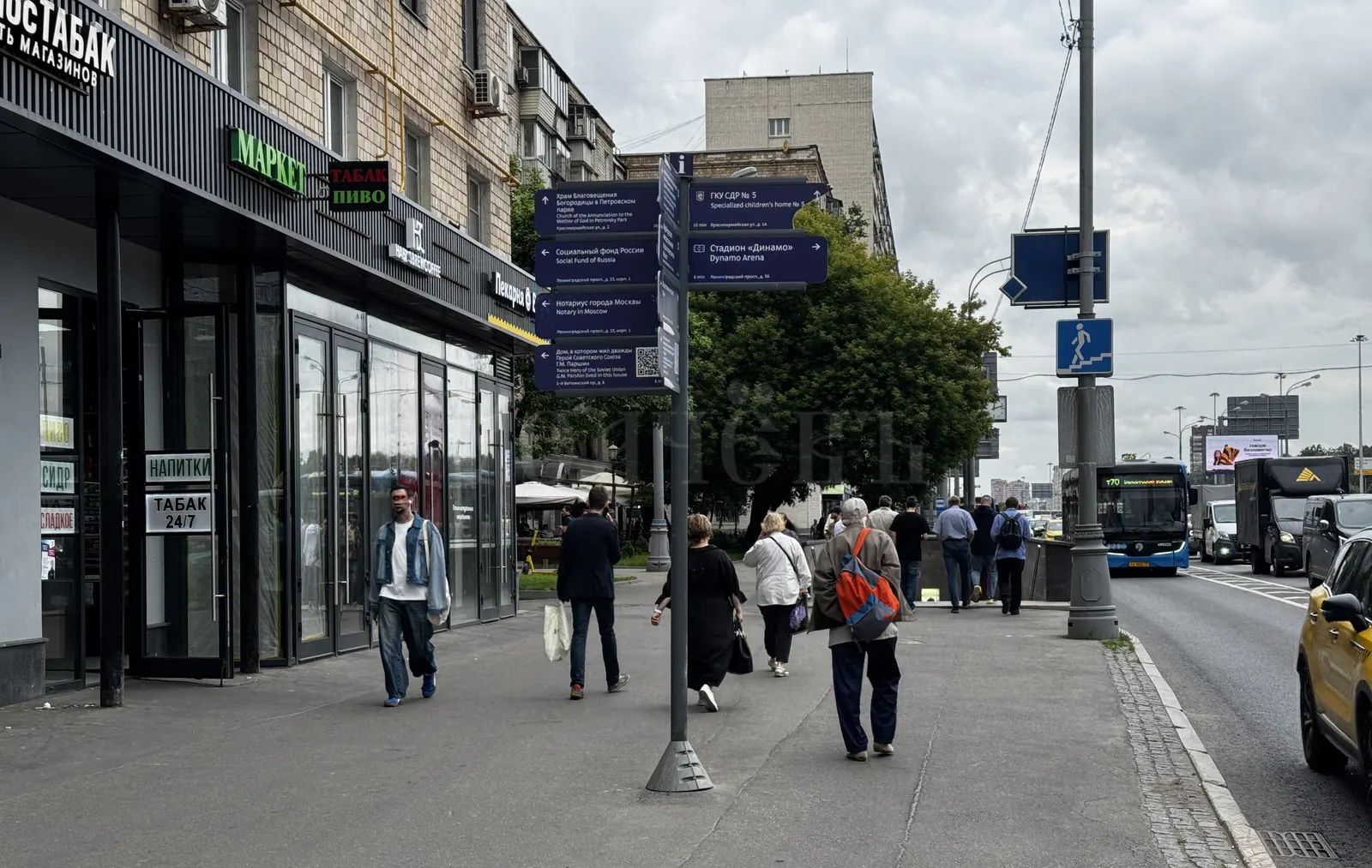 Коммерческое помещение 72,9 м²