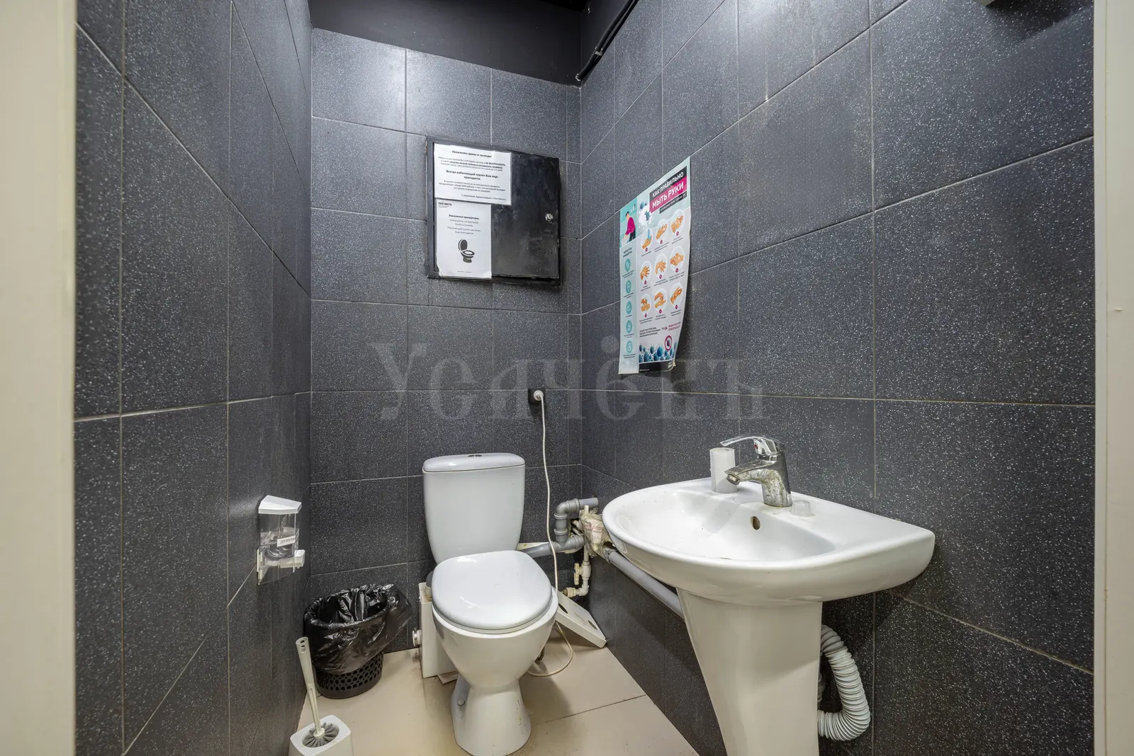 Коммерческое помещение 314,1 м²