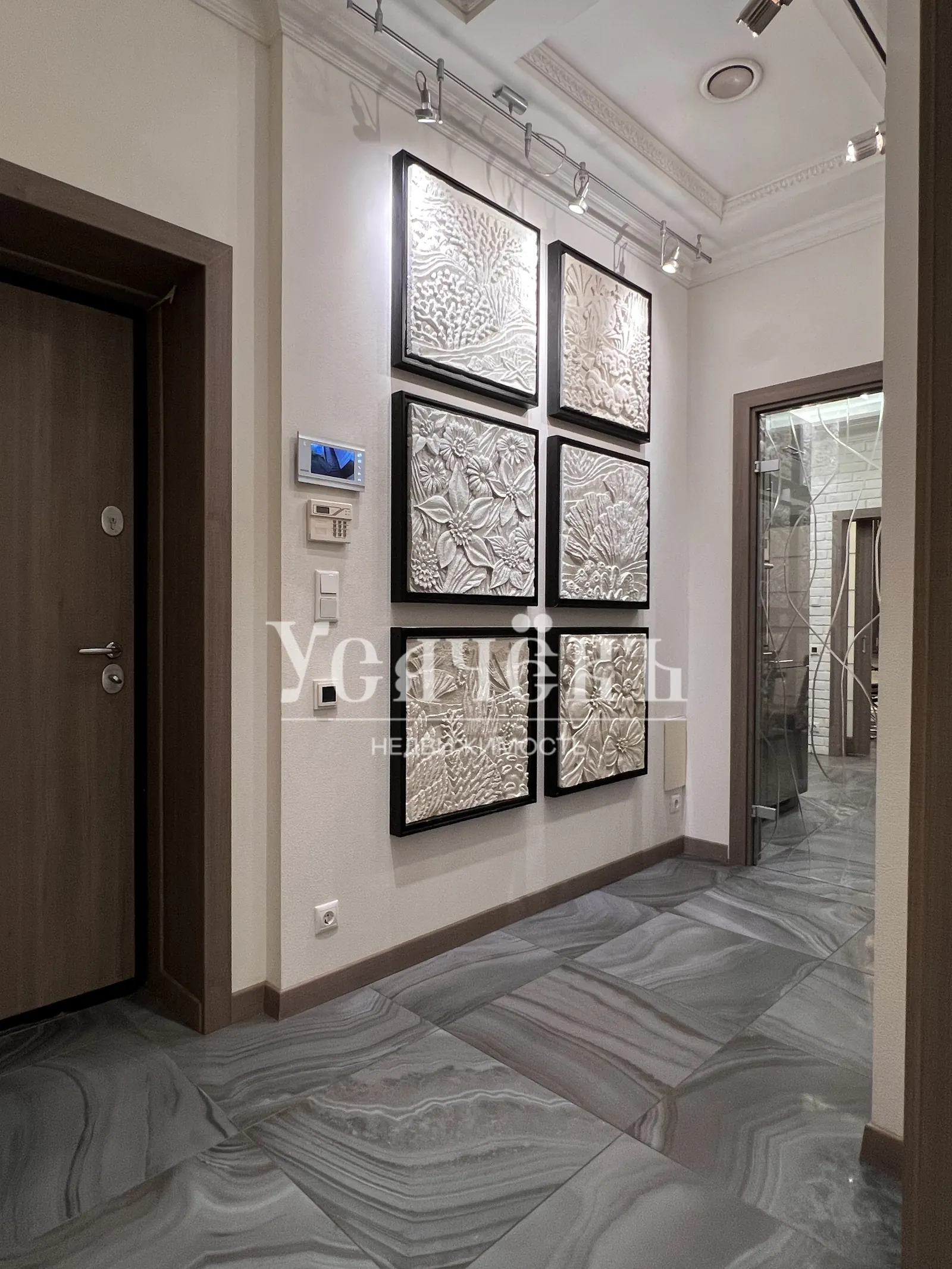 4-комнатная квартира 106,2 м² в районе Москва