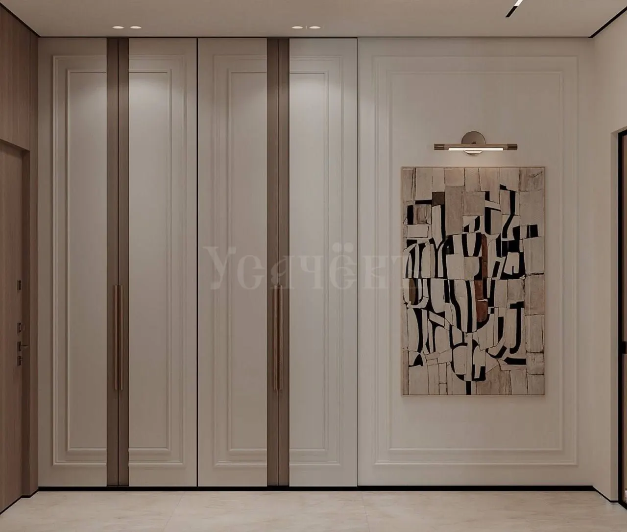 4-комнатная квартира 125 м² в ЖК «Собрание клубных домов West Garden»