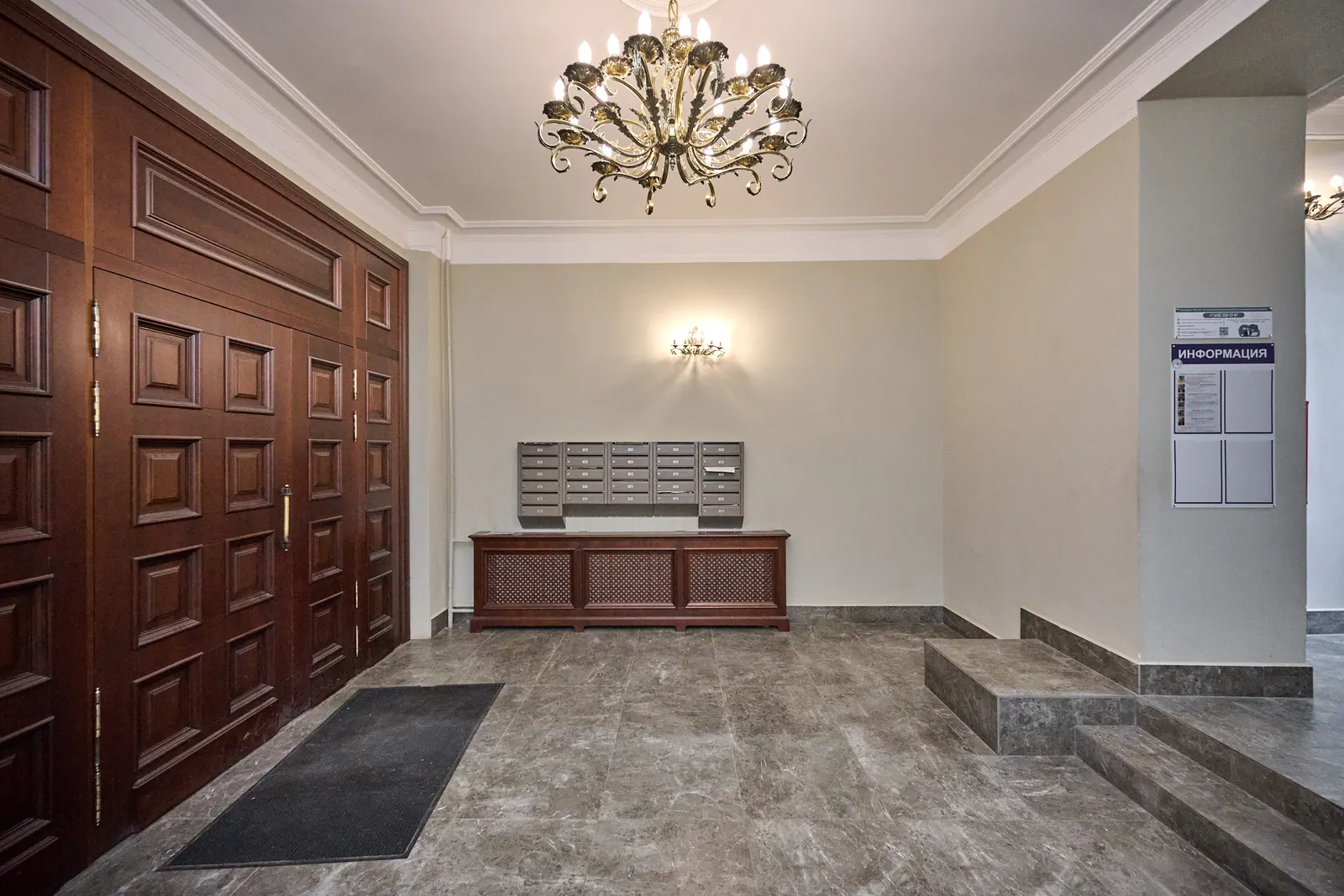 2-комнатная квартира 85,6 м²