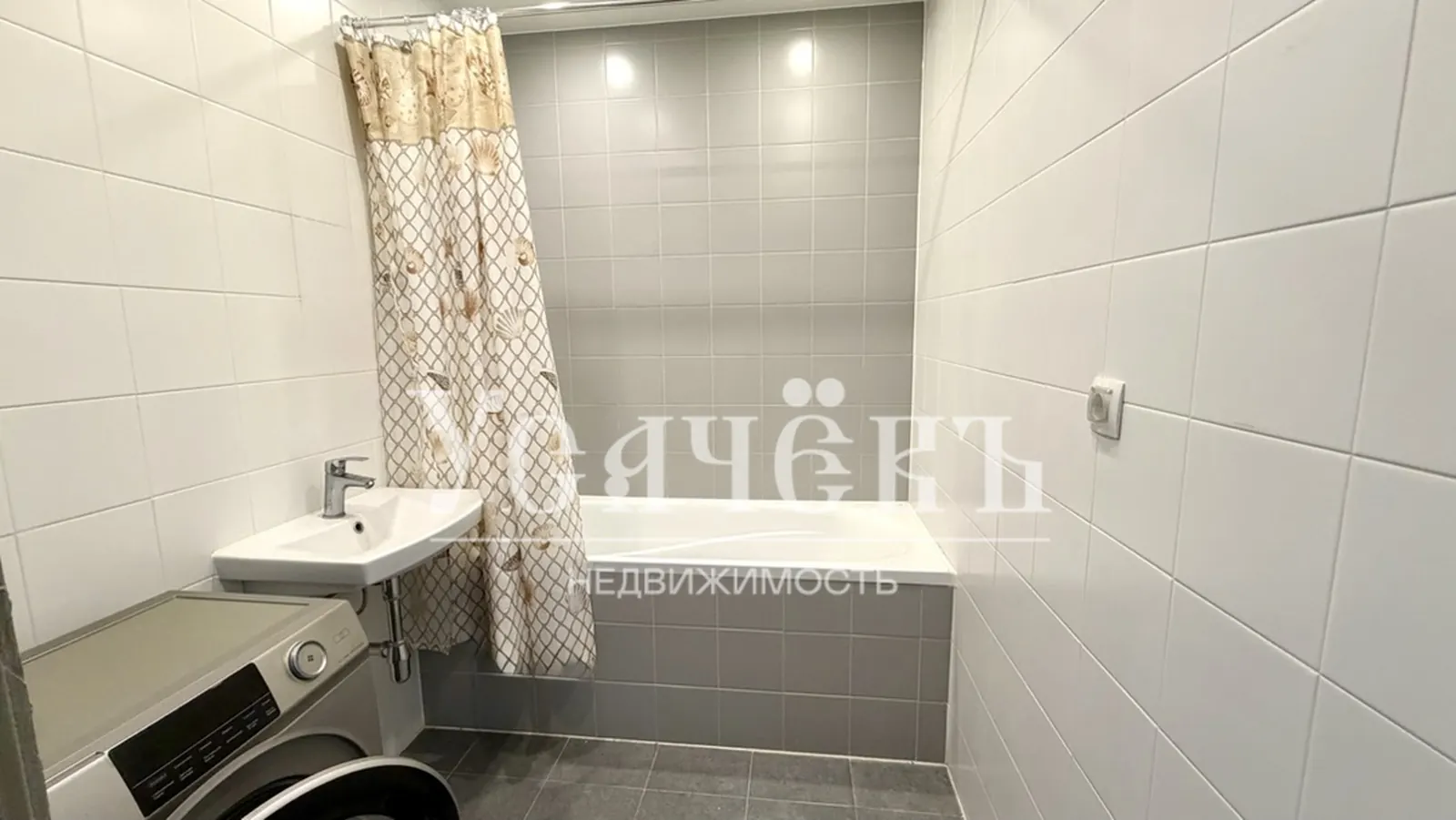 1-комнатная квартира 40,3 м² в районе Москва