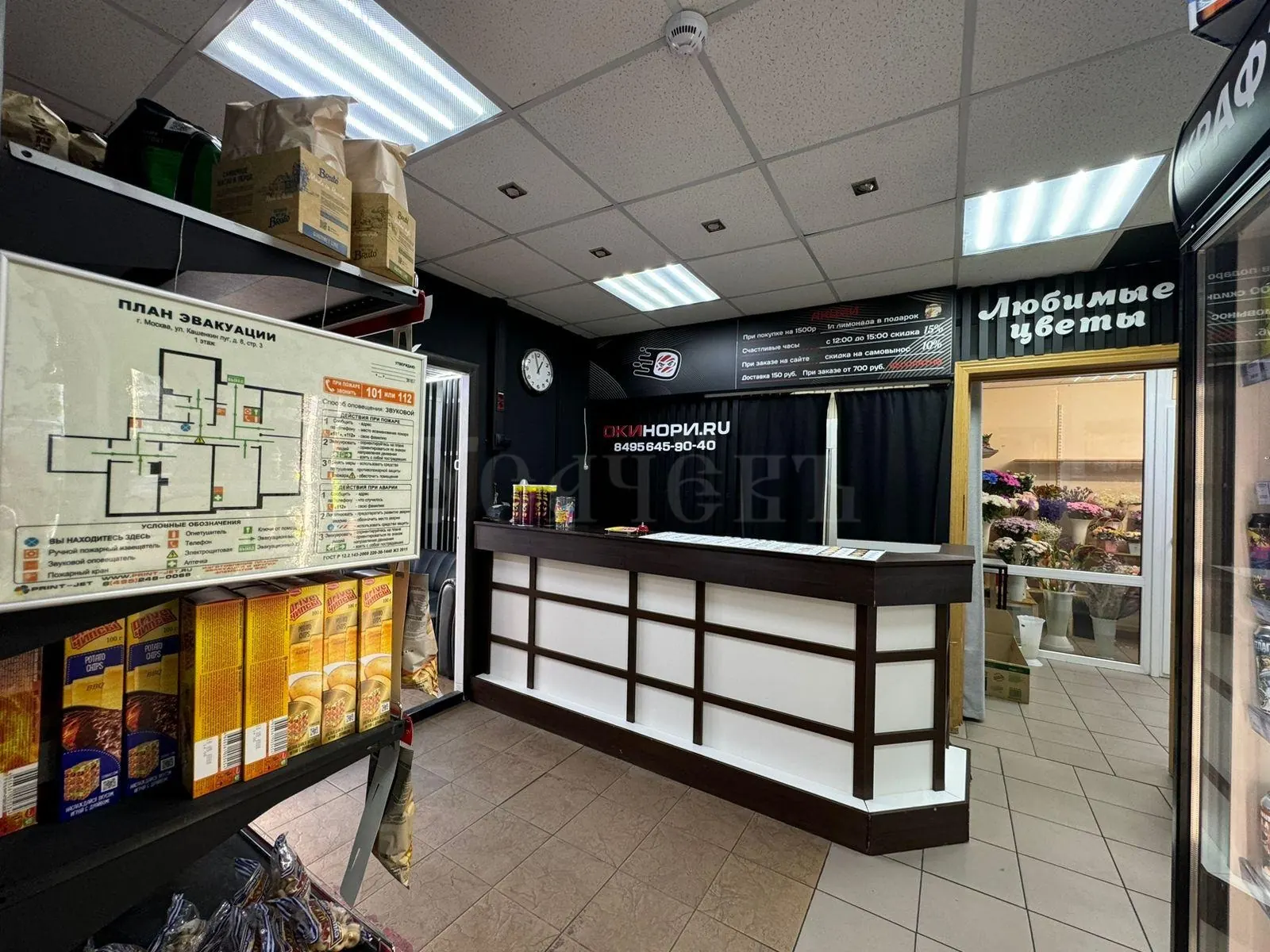 Коммерческое помещение 142,1 м²