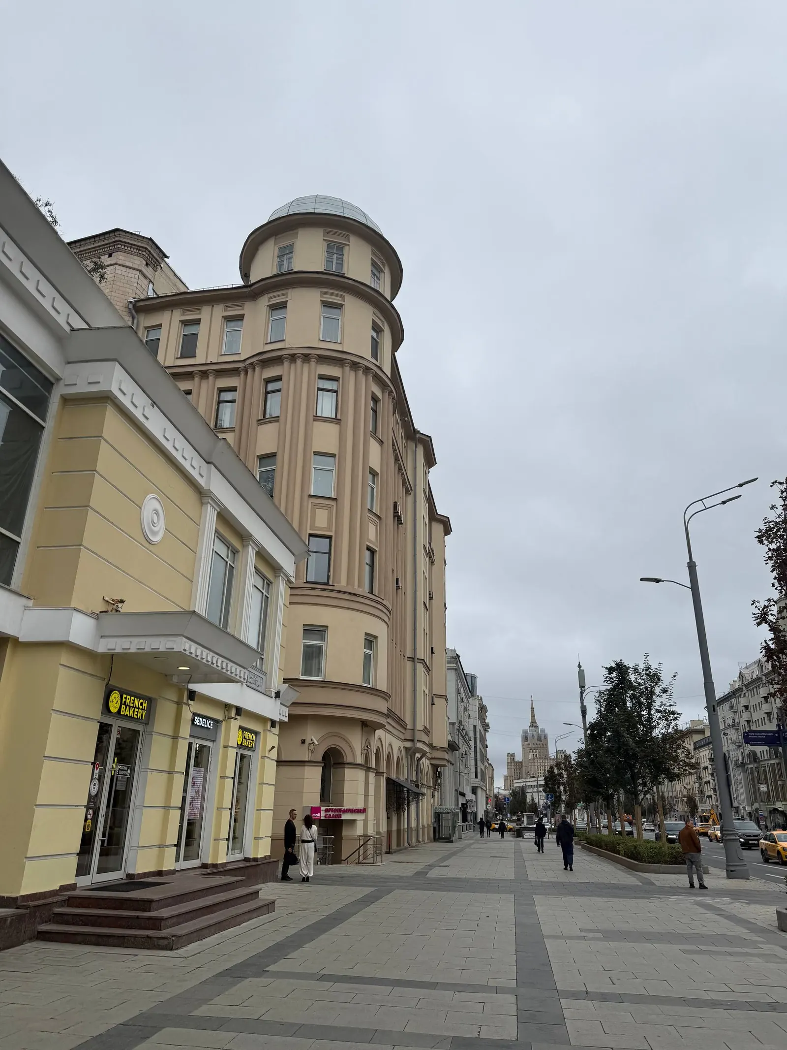 Квартира 312,7 м²