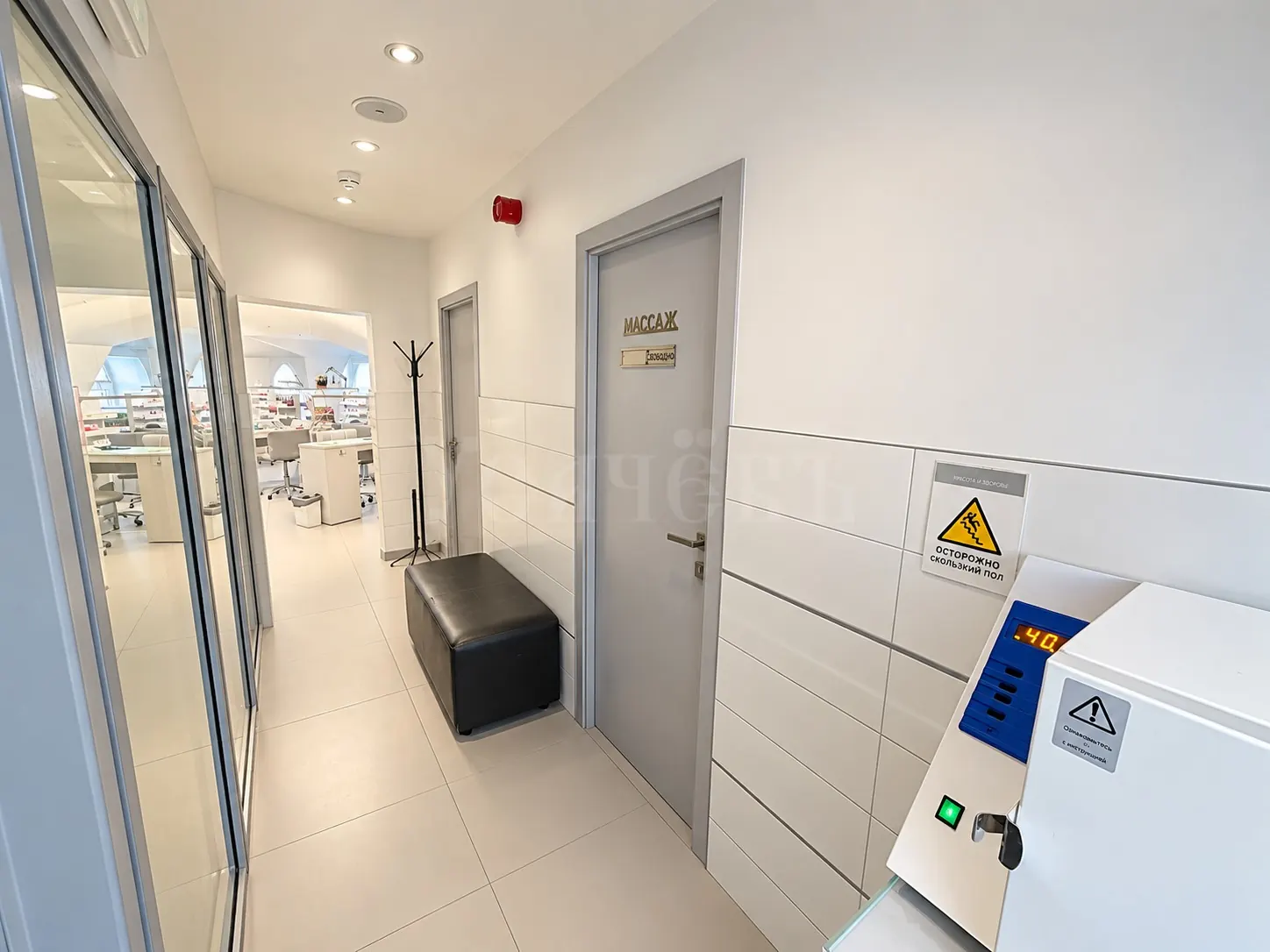 Коммерческое помещение 298,7 м²