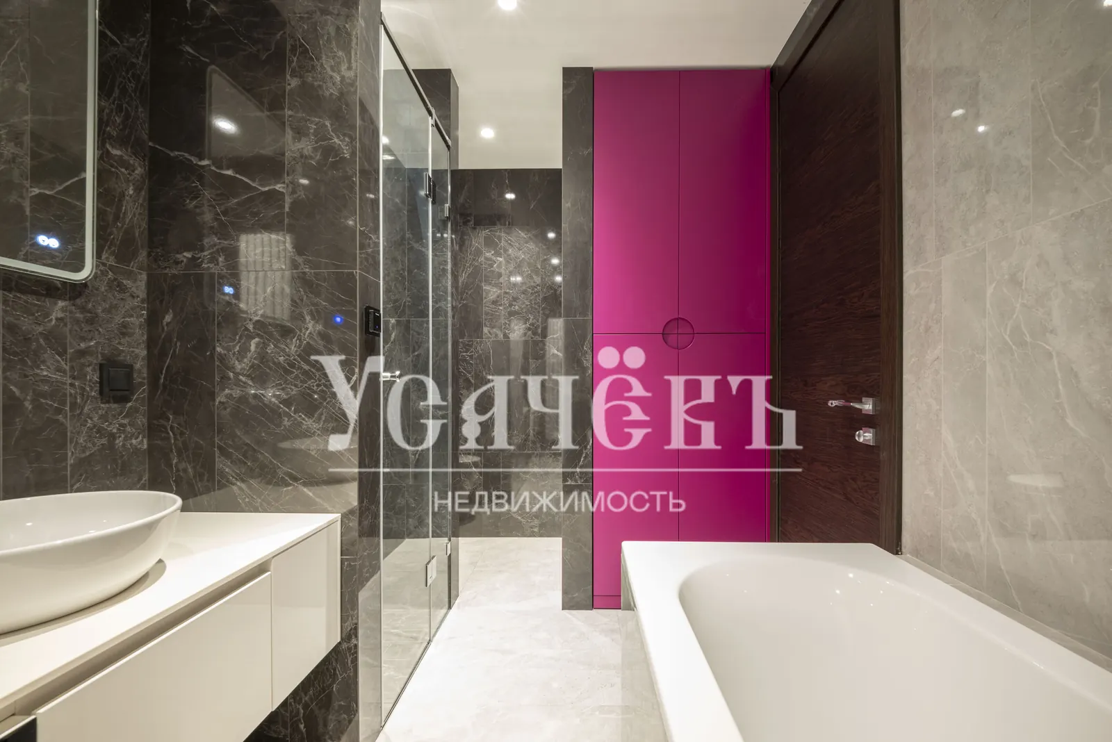 4-комнатная квартира 112,9 м² в ЖК «Прайм Парк»