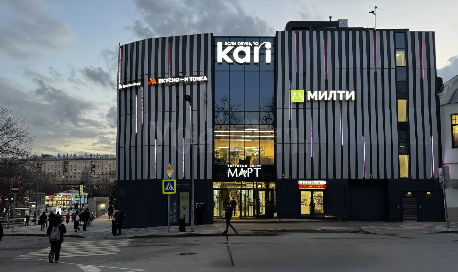 Коммерческое помещение 3 952,6 м²