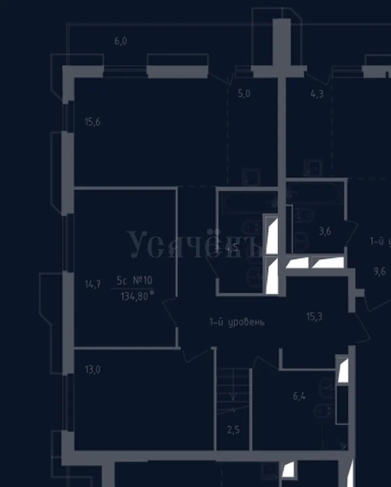 5-комнатная квартира 137,37 м² в ЖК «Скай Спутник»