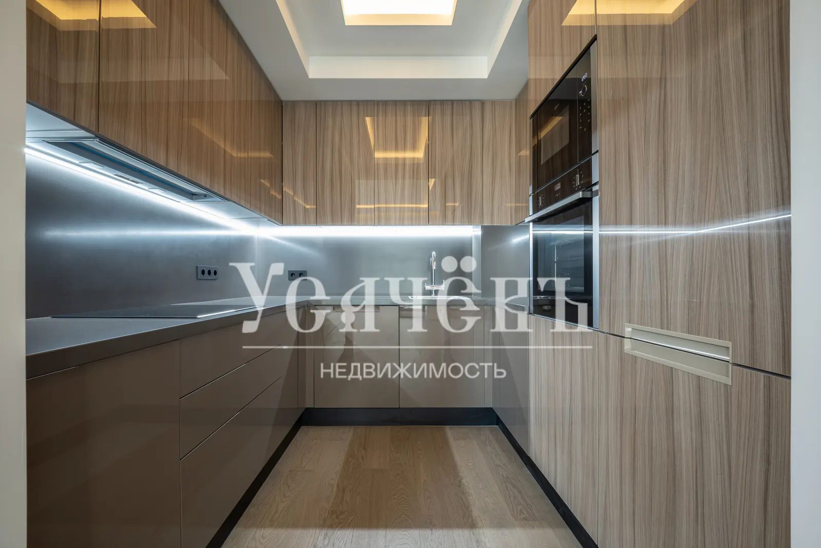 4-комнатная квартира 112,9 м² в ЖК «Прайм Парк»